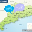 신일건축자재 이미지