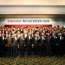 롯데하이마트 앞 이미지