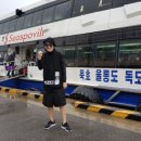 김장훈 카카오 검색결과