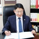 법무법인닥터홈