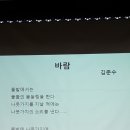 어울마루 이미지
