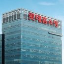 삼은약국 이미지