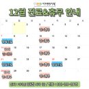 이가편한치과 이미지