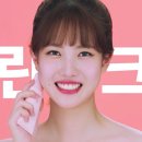 벨라수 네이버블로그