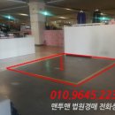 포항시남구71 이미지