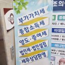한결멘토세무회계 이미지