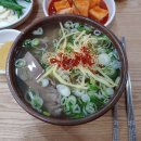 병천순대 나주곰탕 이미지