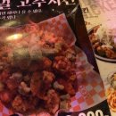 골목치킨 - 중랑구 망우로68길 33 | 골목치킨