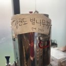 현대 | 김포현대프리미엄아울렛맛집 강원평창오대산막국수 또 간 후기