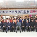 대소복지회관 이미지