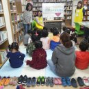 당산1동공립작은도서관 이미지