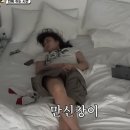 [뿡뿡 방탈출] Play33 - 목격자