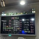 분식tothe포차