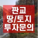 한결개발