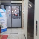 드림존스크린골프 이미지