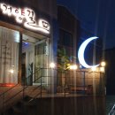 거양길-1 이미지