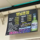 남천해변시장 네이버블로그