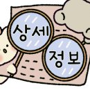 153자동차정비 이미지