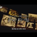 [금요일밤10시] 돌아오지 못한 이름들 - 일본군 '위안부' 피해자 기림의 날 I 추적60분 예고 KBS 방송 이미지