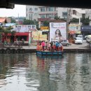 척산시장 이미지