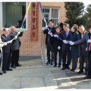 원일 경로당 이미지