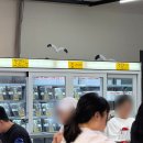 자매해장국 | 여수 이순신 광장 국밥, 아침 해장하기 좋은 서울 해장국 추천과 자매콩물 방문 후기