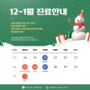 가미의원 이미지