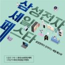 아남의료기 이미지