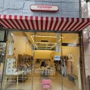 푸푸파파 네이버블로그