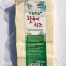 산내음 목장 이미지