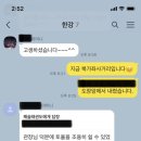 한강태권도장 이미지