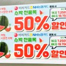 지에스(GS)25 탄방도솔점 이미지