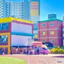 영천중앙초등학교 이미지