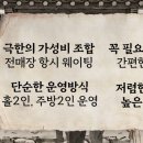 백양산업 이미지