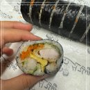 꼬신김밥 이미지