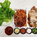 황제장충왕족발