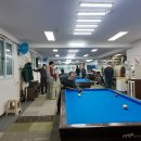 성광당구장 이미지