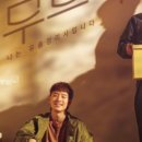 무브짐투 이미지