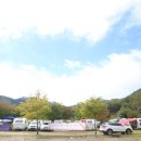 주식회사 에어밴 이미지