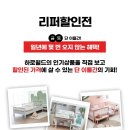 하로커피 - 서귀포시 소암로 33 | 하로커피