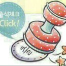 새론 Daum카페