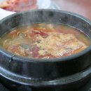 도치돌가든 이미지