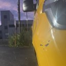 CH공업사 이미지