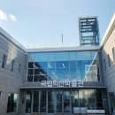 군산닭집 | [여행 첫날] 전북 익산 군산 여행