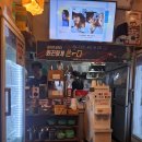 대왕통닭 이미지