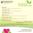 (개인)김은순 이미지