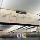 엠제이호텔 | 밥맛있는웨딩홀 부천 MJ컨벤션 엠제이 시식회 다녀왔슴둥