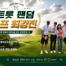 안녕하세요 편은진 실장입니다 이미지