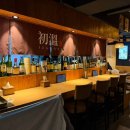 초온 | 방이동 이자카야 분위기 맛집 초온(初溫) 서울 평일 저녁 방문 후기