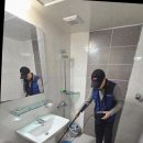 내곡동302 | 서초구 화장실 누수, 20년 경력 전문 업체의 확실한 해결 후기